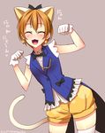  animal_ears blush cat_ears cat_tail closed_eyes earrings gloves highres hoshizora_rin jewelry kemonomimi_mode korekara_no_someday love_live! love_live!_school_idol_project open_mouth orange_hair paw_pose short_hair simple_background smile solo tail white_gloves yu-ta 