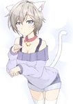  anastasia_(idolmaster) animal_ears bare_shoulders bell bell_collar blue_eyes breasts cat_ears cat_tail cleavage collar collarbone highres idolmaster idolmaster_cinderella_girls leaning_forward looking_at_viewer medium_breasts paw_pose short_hair shorts shunichi silver_hair solo sweater tail thighhighs white_legwear 