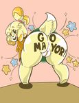  2015 animal_crossing anthro anus big_butt bottomless butt canine clothed clothing dog female half-dressed isabelle_(animal_crossing) mammal nintendo pussy solo twindrills video_games 