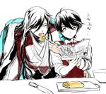  alarm_clock analog_clock apron black_hair book cameo clock feeding furutachirikonbu horikawa_kunihiro izumi-no-kami_kanesada japanese_clothes knife male_focus multiple_boys open_book open_mouth partially_colored reading shokudaikiri_mitsutada touken_ranbu translated 