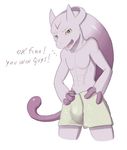  bulge dialogue dreiker mega_evolution mega_mewtwo_y mewtwo nintendo plain_background pok&eacute;mon towel video_games white_background 