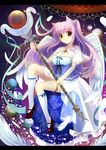  animal_ears bad_id bad_pixiv_id bare_shoulders breasts cat_ears cleavage collarbone corset large_breasts long_hair looking_at_viewer natsukawa_sarasa original purple_hair sitting smile staff thighs two_side_up white_wings wings yellow_eyes 