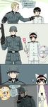  4koma axis_powers_hetalia comic countryball germany_(hetalia) gun highres japan_(hetalia) military military_uniform mp40 multiple_boys northern_italy_(hetalia) submachine_gun translated uniform weapon 