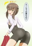  1girl artist_request ass bike_shorts blush breasts brown_hair cameltoe from_behind gold_eyes hair_ornament hiromon kantai_collection leaning leaning_forward looking_at_viewer open_mouth pantylines short_hair sideboob surprised taihou_(kantai_collection) translation_request yellow_eyes 