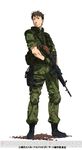  assault_rifle battle_rifle boots brown_eyes brown_hair full_body gate_-_jieitai_ka_no_chi_nite_kaku_tatakaeri gloves gun howa_type_64 itami_youji male_focus military military_uniform official_art rifle simple_background solo uniform weapon white_background 