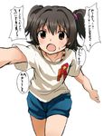  akagi_miria black_hair brown_eyes idolmaster idolmaster_cinderella_girls shift_(waage) short_hair solo translation_request two_side_up 