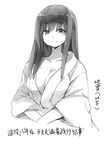  alternate_breast_size alternate_hair_length alternate_hairstyle bad_id bad_pixiv_id breasts check_translation cleavage collarbone fubuki_(kantai_collection) kantai_collection large_breasts long_hair looking_at_viewer monochrome older simple_background sketch smile solo translation_request upper_body white_background yostxxx 