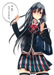  bag black_hair blazer blue_eyes jacket kiko_(okuwae) long_hair school_bag school_uniform solo thighhighs yahari_ore_no_seishun_lovecome_wa_machigatteiru. yukinoshita_yukino zettai_ryouiki 