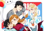  2boys 2girls anna_(frozen) baymax big_hero_6 brothers crossover disney elsa_(frozen) frozen_(disney) highres hiro_hamada hug marvel multiple_boys multiple_girls olaf_(frozen) robot siblings sisters snowman tadashi_hamada 