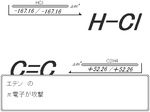  gameplay_mechanics greyscale lowres masa_(trinitrotoluene) monochrome no_humans parody pokemon pokemon_battle translated 