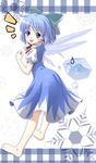  1girl barefoot blue_eyes blue_hair bow cirno feet frog frozen frozen_frog hair_bow ice kimitoshiin open_mouth short_hair smile snowflakes solo sweatdrop touhou wings 