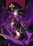  blue_eyes boots cape caster elbow_gloves fate/stay_night fate_(series) fingerless_gloves gloves hood purple_hair rumie solo thigh_boots thighhighs 