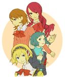  aegis_(persona) android armband bad_id bad_pixiv_id blonde_hair blue_eyes blue_hair bow brown_eyes brown_hair choker headband kirijou_mitsuru long_hair lowres multiple_girls persona persona_3 red_hair school_uniform short_hair smile takeba_yukari yamagishi_fuuka 