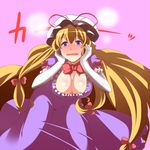  @_@ bad_id bad_pixiv_id blonde_hair blush bow breasts choker cleavage elbow_gloves gloves hat large_breasts long_hair purple_eyes solo touhou white_gloves yakumo_yukari yamane_akira 