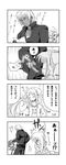  2boys 4koma comic greyscale highres inusurvivor k' m.u.g.e.n melty_blood monochrome multiple_boys nekoarc_chaos the_king_of_fighters translated tsukihime type-moon white_len 