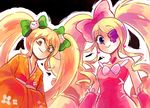  2girls blonde_hair blue_eyes bow danganronpa drill_hair evil_smile eyepatch gold_eyes harime_nui japanese_clothes kill_la_kill kimono long_hair look-alike multiple_girls pink_bow potatotop saionji_hiyoko smile trait_connection very_long_hair yellow_eyes 