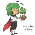  antennae ascot audrey_ii cape closed_eyes commentary flower flower_pot green_hair jpeg_artifacts kazami_yuuka little_shop_of_horrors md5_mismatch onikobe_rin pantyhose plant short_hair smile touhou wriggle_nightbug 