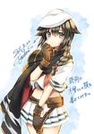  black_hair blue_eyes blush_stickers braid bullet cape cosplay dated flat_cap gloves hair_flaps hair_over_shoulder hair_ribbon hat kantai_collection kiso_(kantai_collection) kiso_(kantai_collection)_(cosplay) midriff neckerchief pleated_skirt ribbon shigure_(kantai_collection) signature single_braid skirt smile solo translation_request yuihira_asu 