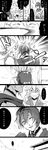  blush comic greyscale heart highres kogitsunemaru male_focus mikazuki_munechika monochrome multiple_boys open_mouth touken_ranbu translation_request zuwai_kani 