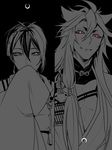  black_background covering_mouth eyes fangs green_eyes greyscale japanese_clothes kogitsunemaru long_hair looking_at_viewer male_focus mikazuki_munechika monochrome moon multiple_boys red_eyes smile spot_color touken_ranbu upper_body zuwai_kani 