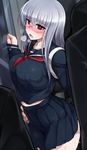  bad_id bad_twitter_id black_serafuku blush breasts breath chikan glasses grabbing grabbing_from_behind groping hand_under_clothes heidimarie_w_schnaufer large_breasts long_hair midriff molestation navel null_(nyanpyoun) open_mouth panties panty_pull pleated_skirt red_eyes school_uniform serafuku skirt solo_focus strike_witches sweat underwear white_hair world_witches_series 