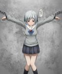  bdsm blue_eyes bondage bound bound_wrists chain chained corpse_party corpse_party_2 itou_ayame outstretched_arms restrained school_uniform short_hair silver_hair skirt spread_arms translated trembling yyi 