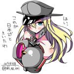  :&lt; bare_shoulders between_breasts bismarck_(kantai_collection) blonde_hair blue_eyes breasts chocolate chocolate_heart closed_mouth gloves hair_over_one_eye hat heart kantai_collection large_breasts long_hair peaked_cap solo translation_request twitter_username v-shaped_eyebrows valentine yuuki_hb 