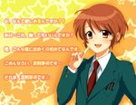  asahina_mitsuru blazer commentary genderswap genderswap_(ftm) jacket kita_high_school_uniform male_focus necktie non_(nonzile) open_mouth orange_hair pointing pointing_at_self red_eyes school_uniform solo suzumiya_haruhi_no_yuuutsu translated 