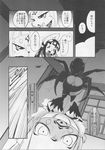  arachnid arthropod black_hair canine comic female fox hair japanese_text kemono kunoichi long_hair mammal monster monster_girl ninja shocked spider text translation_request unknown_artist white_hair 