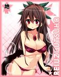  bikini bird_wings blush breast_lift breasts brown_hair card_(medium) character_name cleavage clenched_hands cowboy_shot jewelry kunreishiki large_breasts long_hair looking_at_viewer maturiuta_sorato navel necklace red_eyes reiuji_utsuho ribs side-tie_bikini solo sparkle swimsuit third_eye touhou untied untied_bikini very_long_hair wings 