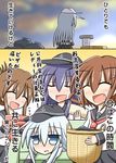  ^_^ akatsuki_(kantai_collection) anchor_symbol black_skirt blue_eyes brown_hair closed_eyes commentary_request fang flat_cap folded_ponytail hair_ornament hairclip hat hibiki_(kantai_collection) ikazuchi_(kantai_collection) inazuma_(kantai_collection) kantai_collection kasaneko long_hair long_sleeves multiple_girls neckerchief open_mouth pleated_skirt school_uniform serafuku short_hair silver_hair skirt translated verniy_(kantai_collection) 