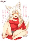  animal_ear_fluff animal_ears barefoot black_panties breasts cameltoe china_dress chinese_clothes cleavage covered_nipples dress feet fox_ears fox_tail kohaku_(yua) large_breasts original panties slit_pupils solo tail translation_request underwear white_hair yellow_eyes yua_(checkmate) 