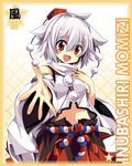  animal_ears card_(medium) character_name detached_sleeves hand_on_own_chest hat inubashiri_momiji kunreishiki looking_at_viewer maturiuta_sorato midriff navel open_mouth reaching_out red_eyes solo tokin_hat touhou white_hair wolf_ears 