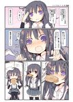  1boy 1girl ? @_@ admiral_(kantai_collection) april_fools asashio_(kantai_collection) bad_id bad_pixiv_id black_hair comic commentary_request food gloves heart heart-shaped_pupils kantai_collection long_hair matsushita_yuu military military_uniform open_mouth petting pleated_skirt salute short_sleeves skirt spoken_ellipsis suspenders symbol-shaped_pupils thighhighs translated trembling uniform wavy_mouth white_gloves 