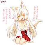  animal_ear_fluff animal_ears barefoot breasts cleavage fang fox_ears fox_tail japanese_clothes kohaku_(yua) large_breasts miko open_mouth original slit_pupils solo tail translation_request white_hair yellow_eyes yua_(checkmate) 