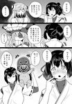  :d bifidus blush comic commentary_request covered_mouth greyscale hakama headgear horns hyuuga_(kantai_collection) i-class_destroyer ise_(kantai_collection) japanese_clothes kantai_collection long_hair manga_hajimete_monogatari midway_hime monochrome multiple_girls open_mouth ponytail shinkaisei-kan short_hair smile translated wo-class_aircraft_carrier 