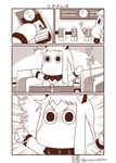  /\/\/\ card comic commentary cosplay emphasis_lines highres holding horns kantai_collection long_hair mittens monochrome moomin muppo no_humans northern_ocean_hime northern_ocean_hime_(cosplay) sazanami_konami shinkaisei-kan translated twitter_username yuubari_(kantai_collection) 