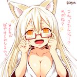  animal_ear_fluff animal_ears blush breasts cleavage eyebrows fang fox_ears glasses japanese_clothes kohaku_(yua) large_breasts long_hair looking_at_viewer miko open_mouth original red-framed_eyewear semi-rimless_eyewear slit_pupils smile solo thick_eyebrows translation_request twitter_username under-rim_eyewear white_hair yellow_eyes yua_(checkmate) 