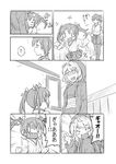  +++ 3girls =_= closed_eyes closed_mouth comic excited fang greyscale hair_between_eyes kaga_(kantai_collection) kantai_collection monochrome multiple_girls open_mouth pleated_skirt re-class_battleship running sakimiya_(inschool) shinkaisei-kan side_ponytail skirt translated wavy_mouth younger zuikaku_(kantai_collection) 