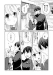  1girl big_eyes blush bookshelf comic embarrassed greyscale highres long_hair monochrome musco necktie open_mouth original school_uniform staring surprised translated vase window 