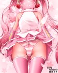  cherry cherry_hair_ornament detached_sleeves dr_rex food food_themed_hair_ornament from_behind fruit hair_ornament hatsune_miku long_hair panties pantyshot pink_hair sakura_miku skirt solo striped striped_panties thighhighs twintails underwear very_long_hair vocaloid 