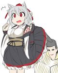  1boy 1girl :d bangs blush breasts bridal_gauntlets clenched_hands cross-laced_clothes crossover d: embarrassed flat_color frills fun_bo hat inubashiri_momiji japanese_clothes kaguya-hime_no_monogatari kourindou_tengu_costume large_breasts long_sleeves mikado_(kaguya-hime_no_monogatari) no_nose obi open_mouth peeping pleated_skirt pom_pom_(clothes) red_eyes sash short_hair silver_hair simple_background sketch skirt skirt_lift sleeves_past_wrists smile solo_focus standing surprised surprised_arms sweatdrop tassel tate_eboshi tokin_hat touhou white_background wide_sleeves 