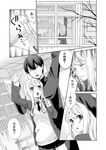  1girl blush comic greyscale highres long_hair miniskirt monochrome musco necktie open_mouth original scared school_uniform skirt surprised translated vase window 