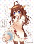  :d ahoge anju_(mocomocousagi) blue_eyes blush brown_hair detached_sleeves electric_fan fanning_crotch hairband kantai_collection kongou_(kantai_collection) nontraditional_miko open_mouth reverse_translation smile solo translated twitter_username 