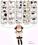  3girls 4koma 5boys birthday black_hair blonde_hair blue_hair bow brown_hair cheesecake chibi comic dated food gekkan_shoujo_nozaki-kun hair_bow happy_birthday hori_masayuki kashima_yuu mikoshiba_mikoto miniskirt multiple_4koma multiple_boys multiple_girls nehan_(y-nehan) nozaki_mayu nozaki_umetarou open_mouth orange_hair pleated_skirt polka_dot polka_dot_bow purple_hair red_hair sakura_chiyo school_uniform scrunchie seo_yuzuki skirt smile spot_color tears translated wakamatsu_hirotaka 