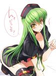  breasts c.c. cleavage code_geass creayus green_hair hat long_hair looking_at_viewer medium_breasts nurse nurse_cap simple_background solo suppository thighhighs white_background yellow_eyes 