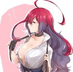  ahoge areola_slip areolae bad_id bad_pixiv_id breasts character_request collar fingerless_gloves gloves huge_ahoge large_breasts long_hair nicchuu open_clothes open_shirt phantom_of_the_kill pinaka red_eyes red_hair shirt single_glove solo sweatdrop translation_request 