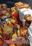  anthro barazoku biceps build_tiger build_tiger_(character) buttertoast clothing comic comic_cover duo english_text erection feline fur gamma-g grope kemono male male/male mammal manga mirror muscles penis reflection text tiger translated window 