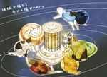  cat cat_focus heater lying no_humans on_back original planet solar_system space too_literal yukihiroyuki 