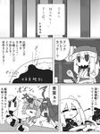  =_= ahoge aircraft_carrier_oni alternate_costume aoba_(kantai_collection) censored censored_food chibi claws comic commentary covered_mouth curry curry_rice detached_sleeves double_bun eating food gameplay_mechanics goma_(gomasamune) greyscale hairband hakama horn horns japanese_clothes kantai_collection kongou_(kantai_collection) midway_hime monochrome multiple_girls nontraditional_miko one_side_up re-class_battleship rice school_uniform seaport_hime serafuku shinkaisei-kan sweat tail tasuki translated trembling 